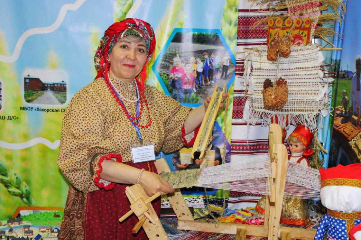 Хахалева