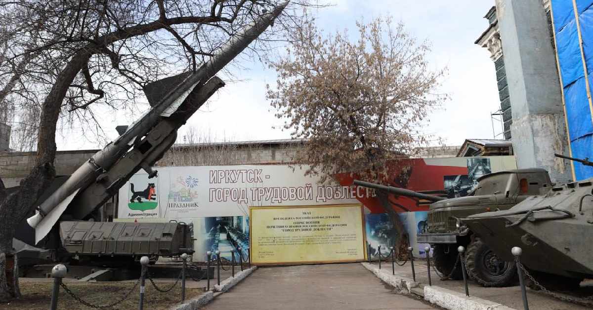 В областном центре продолжается реставрация Дома офицеров В областном центре продолжается реставрация Дома офицеров