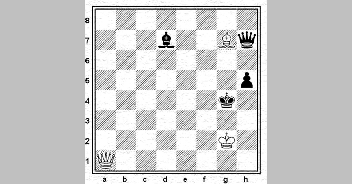 18-е задание
