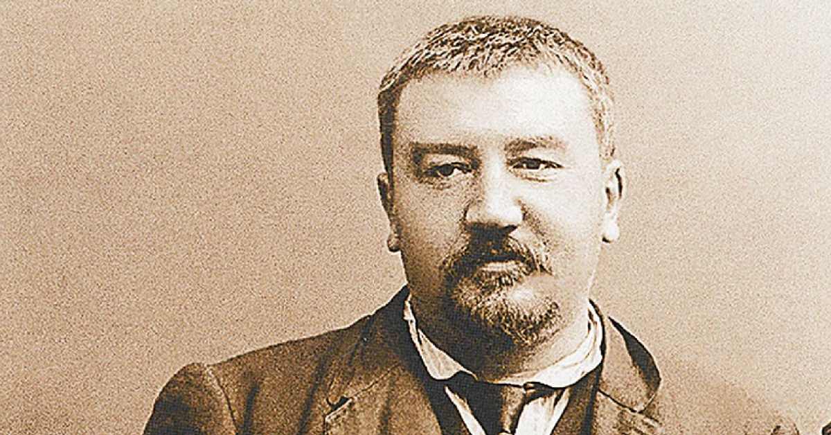 Александр Куприн