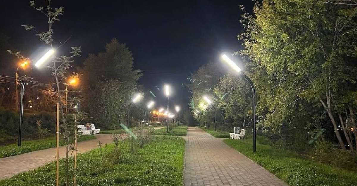 Аллея здоровья