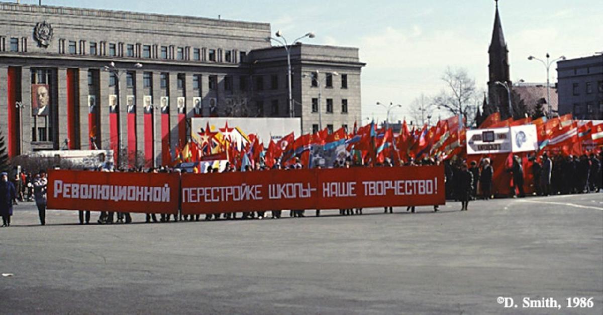 Фото американского фотографа Дуга Смита: Иркутский Первомай 39 лет назад Фото американского фотографа Дуга Смита: Иркутский Первомай 39 лет назад