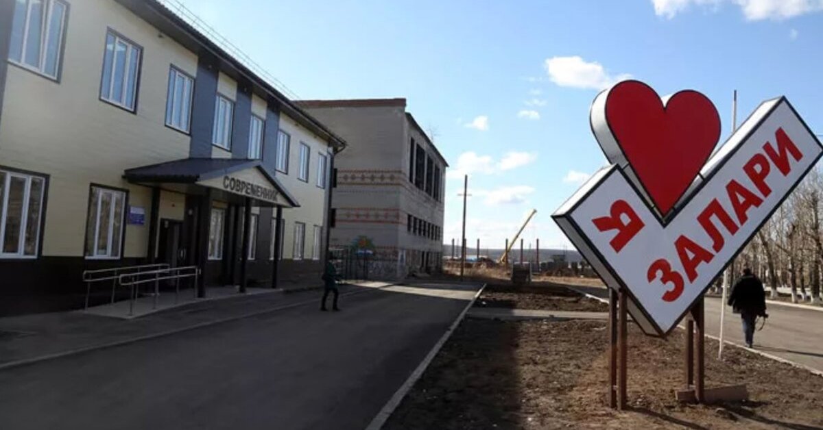 Заларинскому районному клубу ветеранов образования «Светоч», этому содружеству активных, дружных и ответственных коллег и подруг исполнилось 19 лет. Заларинскому районному клубу ветеранов образования «Светоч», этому содружеству активных, дружных и ответственных коллег и подруг исполнилось 19 лет.