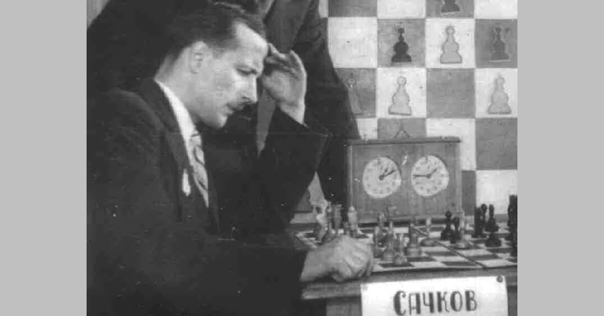 Валериан Сачков – родоначальник шахматной жизни завода имени Куйбышева. Фото 1941 года