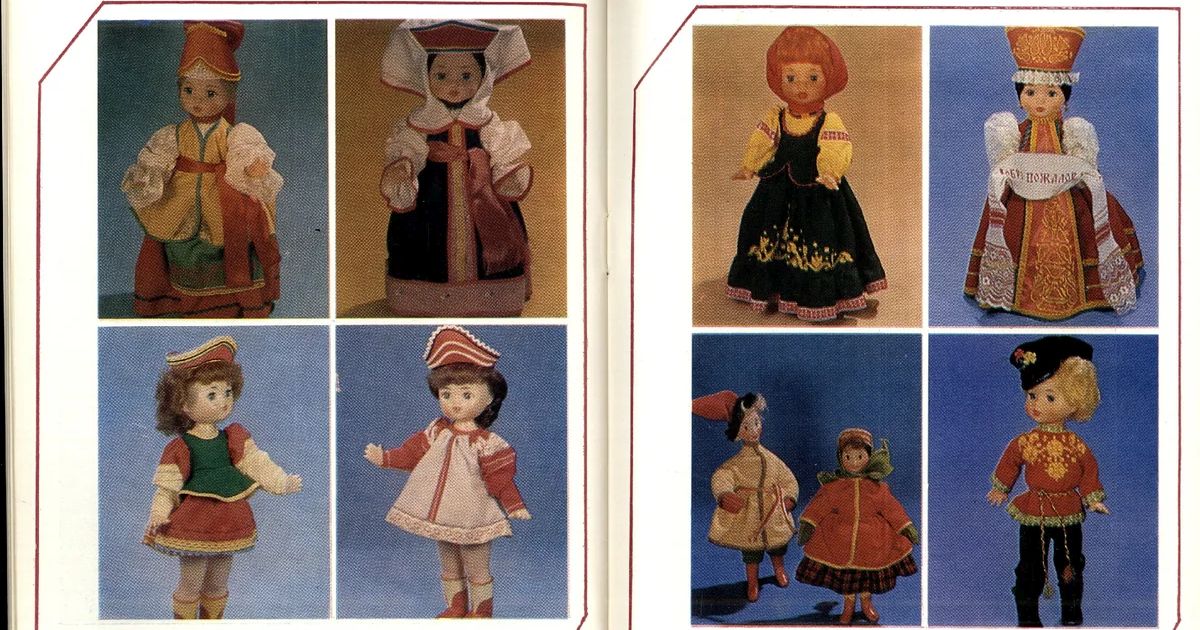 Иркутян приглашают на выставку советских кукол