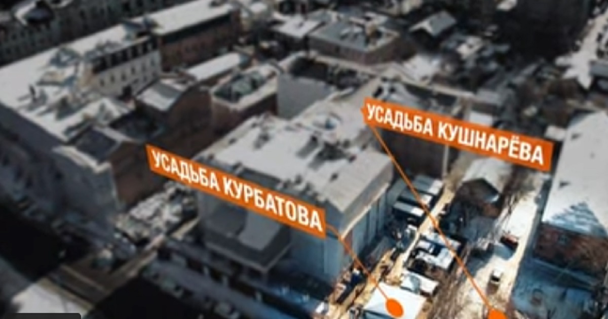 В Сети вышел видео-рассказ об истории семьи Курбатовых, которые построили бани в Иркутске