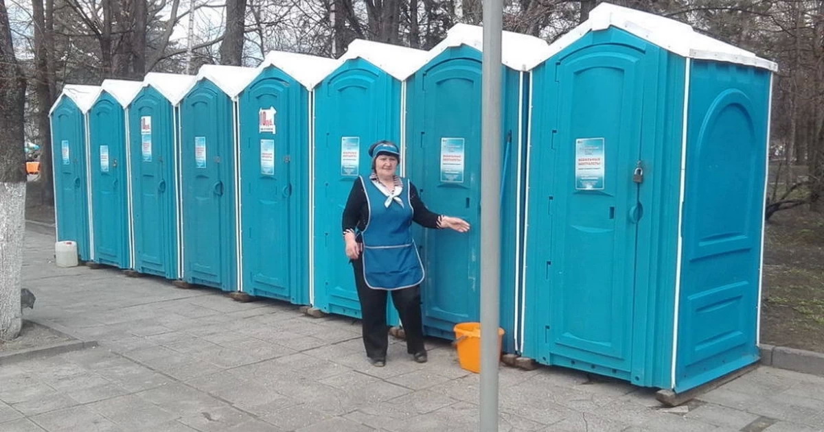 Придётся протерпеть? В Иркутске «не успели» поставить туалеты возле Вечного огня