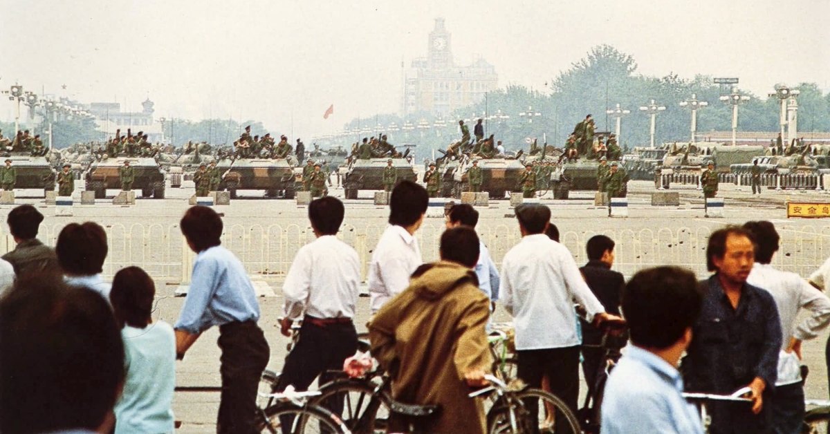 События на площади Тяньаньмэнь 1989 года, также известные как «события 4 июня» в Китае или «бойня на площади Тяньаньмэнь» — серия акций протеста в центре Пекина