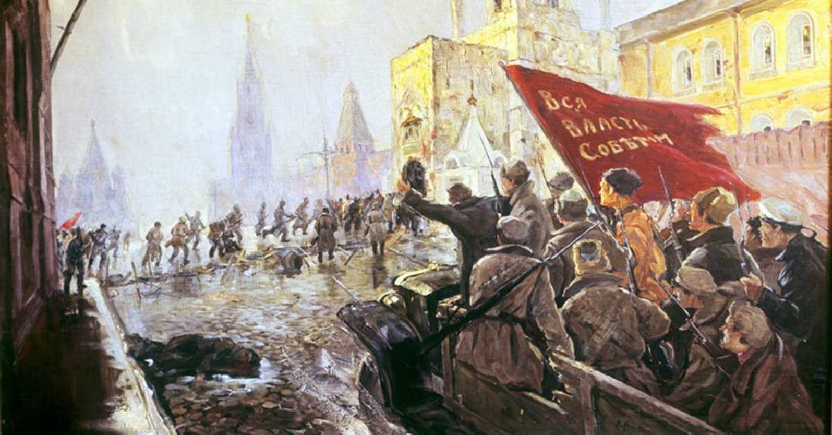 Революция 1917 года: конфликт режимов был спровоцирован извне?