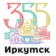 irk 355