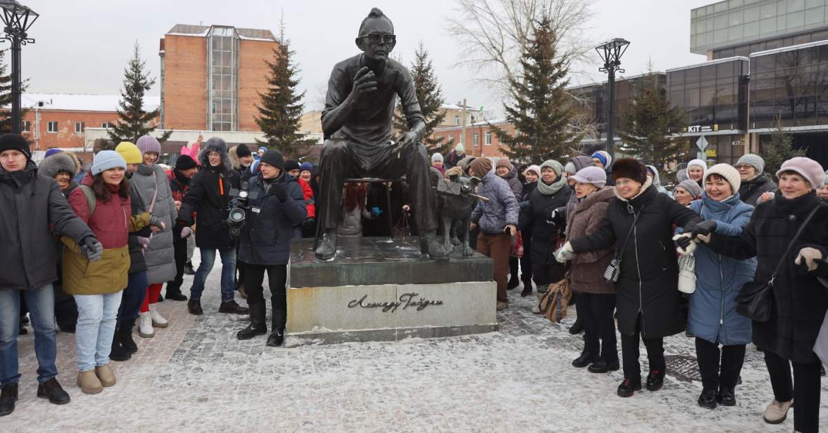 Хоровод вокруг Гайдая