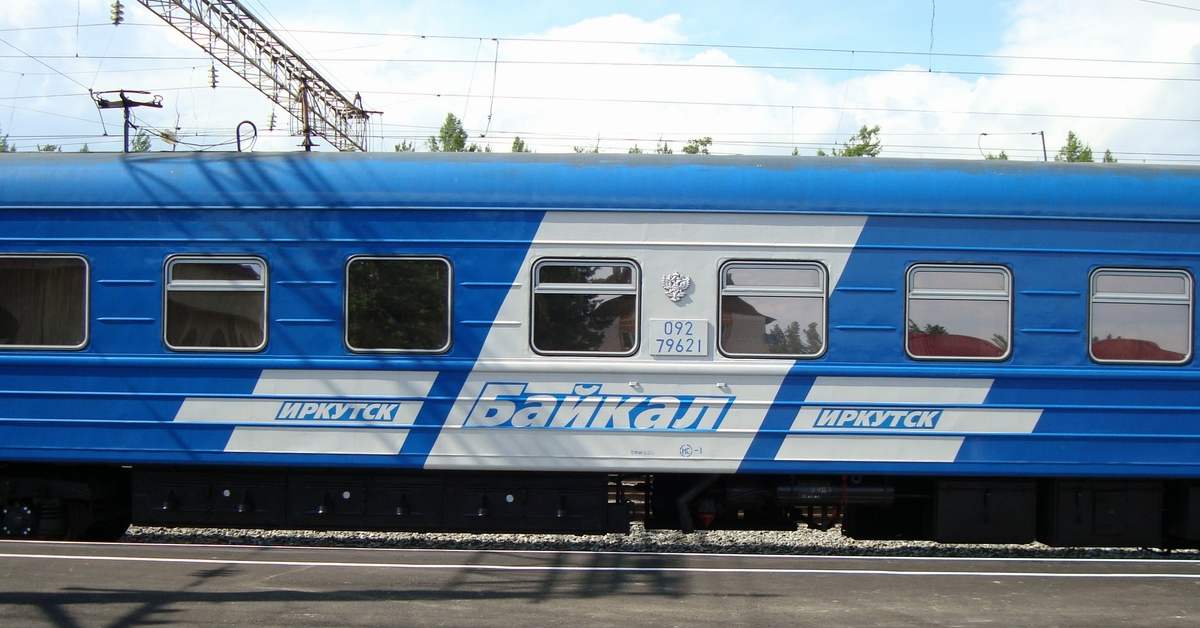 Фирменный поезд «Байкал». Фото train-photo.ru