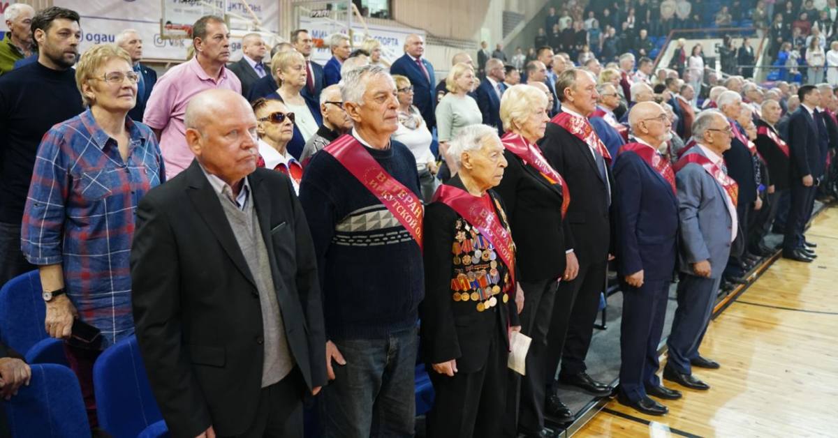 В минувшую пятницу в иркутском Дворце спорта «Труд» состоялось торжественное мероприятие, посвященное 100-летию образования физкультурно-спортивной организации Прибайкальского региона