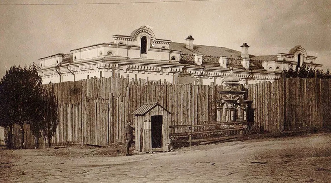 Дом Ипатьева в Екатеринбурге