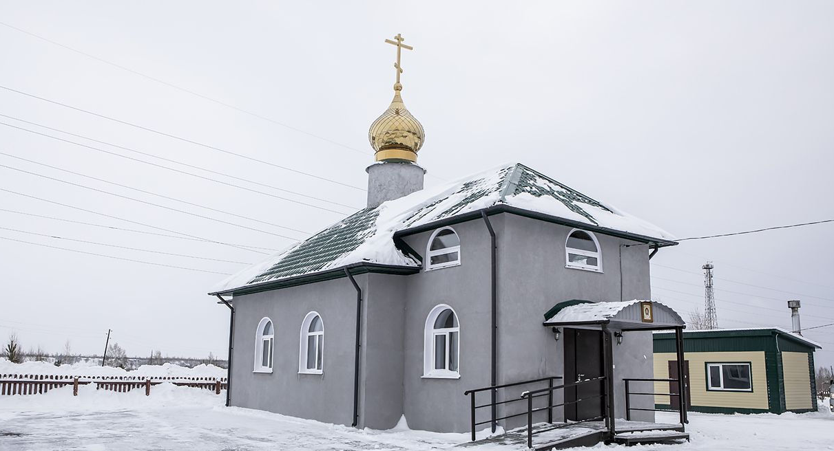 В Кузбассе освятили храм в память о жертвах пожара в «Зимней вишне»