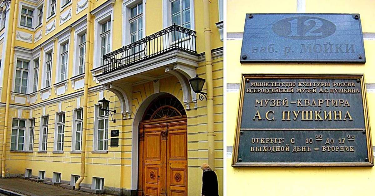 В Петербурге покажут уникальные документы о гибели Пушкина 