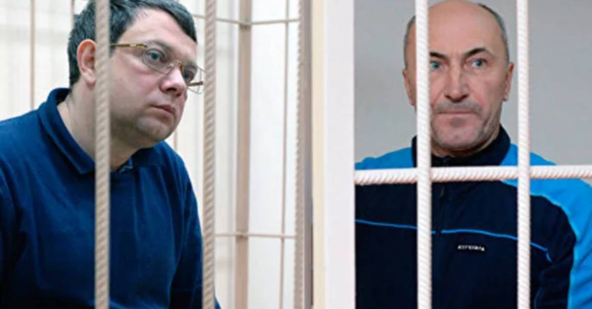В Кемерово два бывших вице-губернатора и экс-глава управления СК получили от 5 до 10 лет колонии за вымогательство