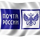 Услуги первичного медосмотра и выхода на «Госуслуги» будут оказывать в сельских отделениях Почты России