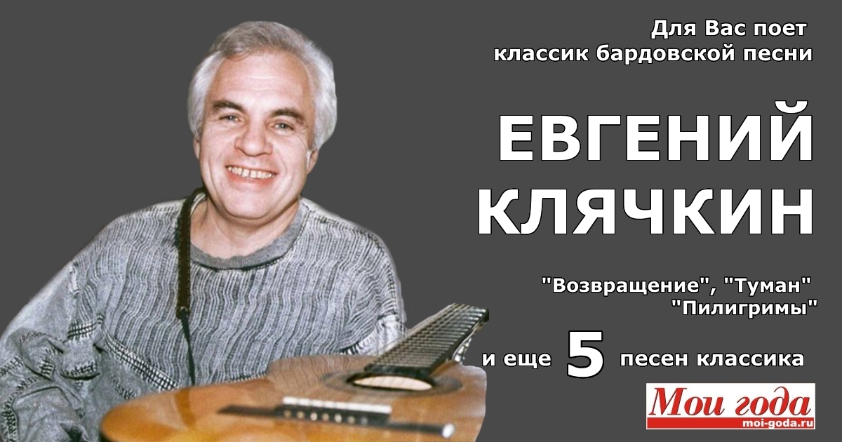 Детский рисунок евгений клячкин