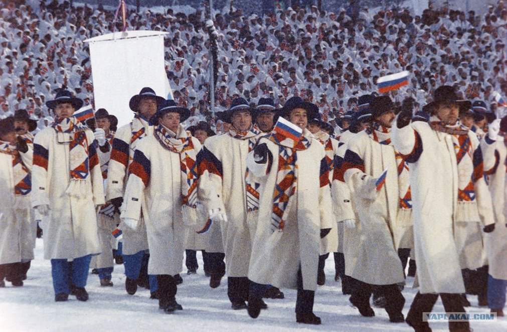 Сборная России на открытии зимней Олимпиады 1994 года