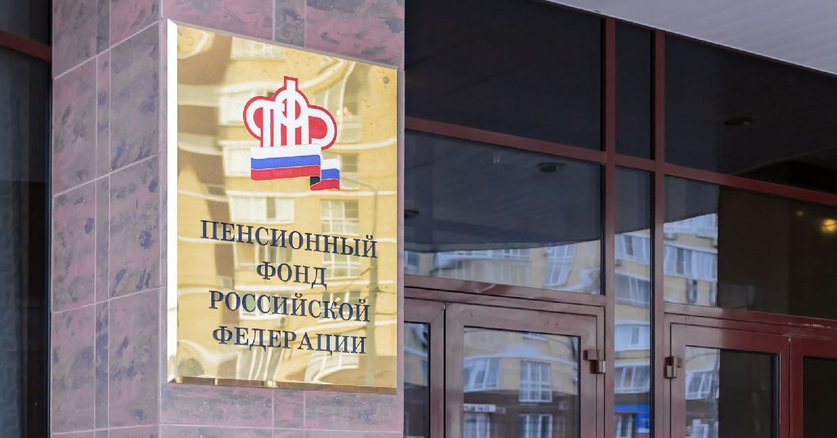 По делу о краже 70 млн арестован замглавы красноярского ПФР