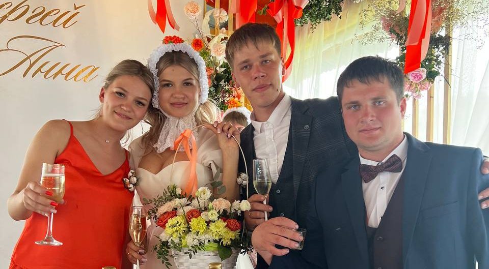 Новая семья Сергей и Анна Людвигсо свидетелями